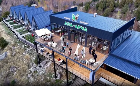 Ресторан Ала-Арча