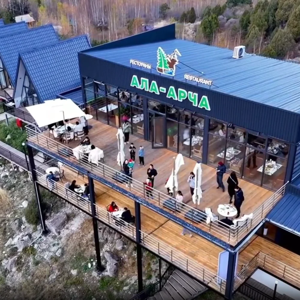 Ресторан Ала-Арча