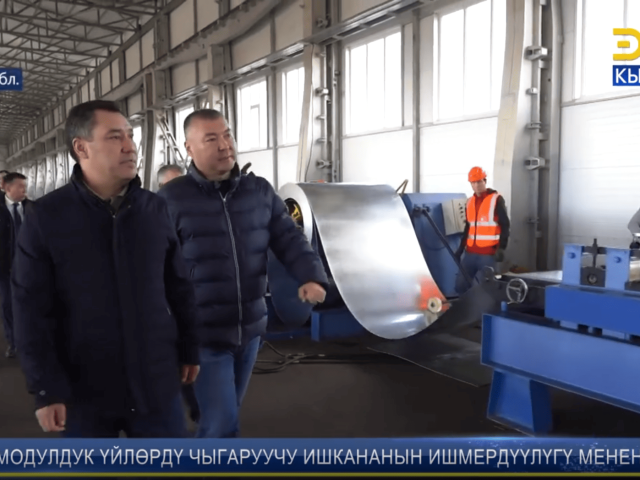 Снимок экрана 2024-12-18 020521