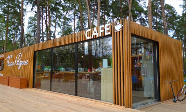 tp-02-decor-caffe (1)